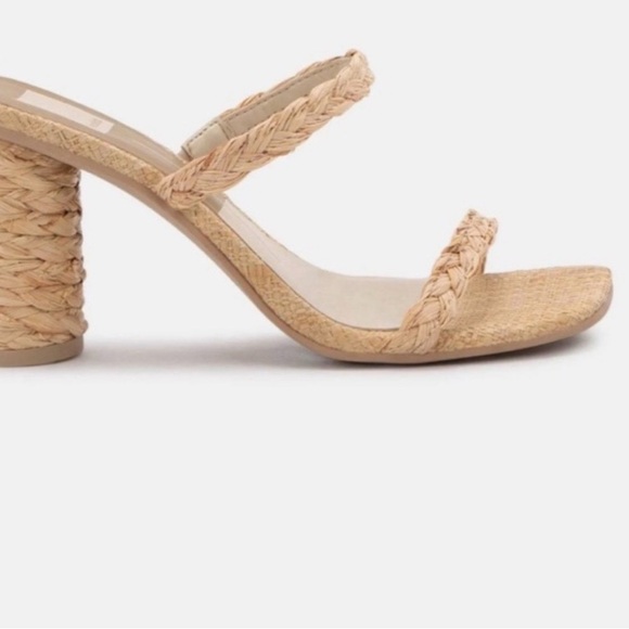 Dolce Vita Shoes - Dolce Vita Tan Braided Heels